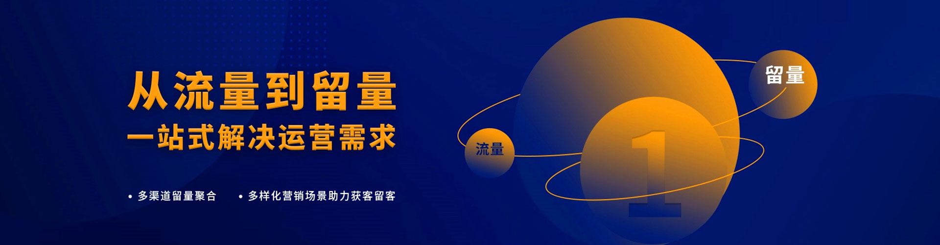 洱源sem竞价